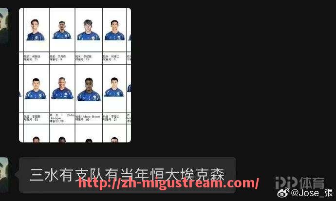 咪咕体育直播-2024年NBA联盟裁判培训系统改革是否提升了整体执法水平