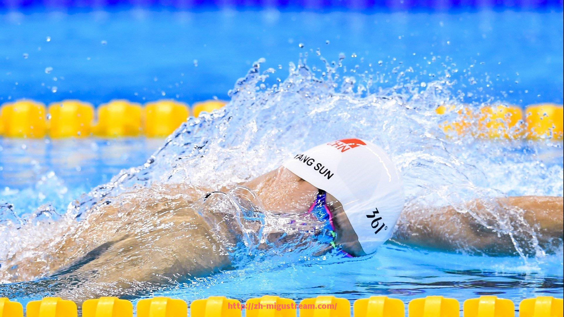 咪咕体育直播-国际米兰世俱杯球迷视频集锦与精彩互动展示