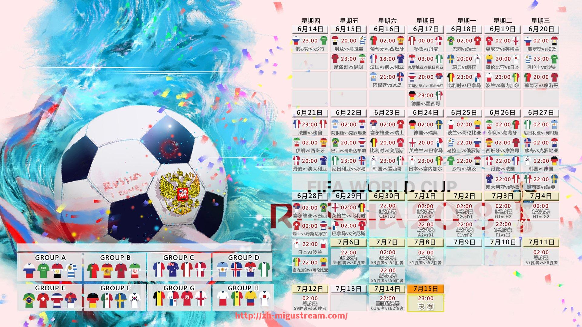 咪咕体育直播-宁波室内健身器材公司介绍及产品服务